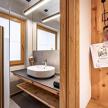 Perauer Hotel Mayrhofen