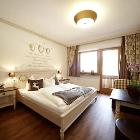 Perauer 3* Майрхофен